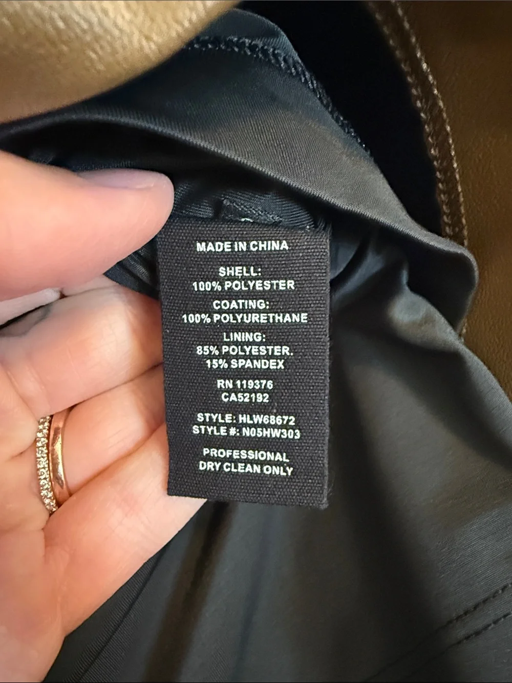Helmut Lang NWT Faux Leather Ruched Mini Skirt -‎ in color Cigar - Large